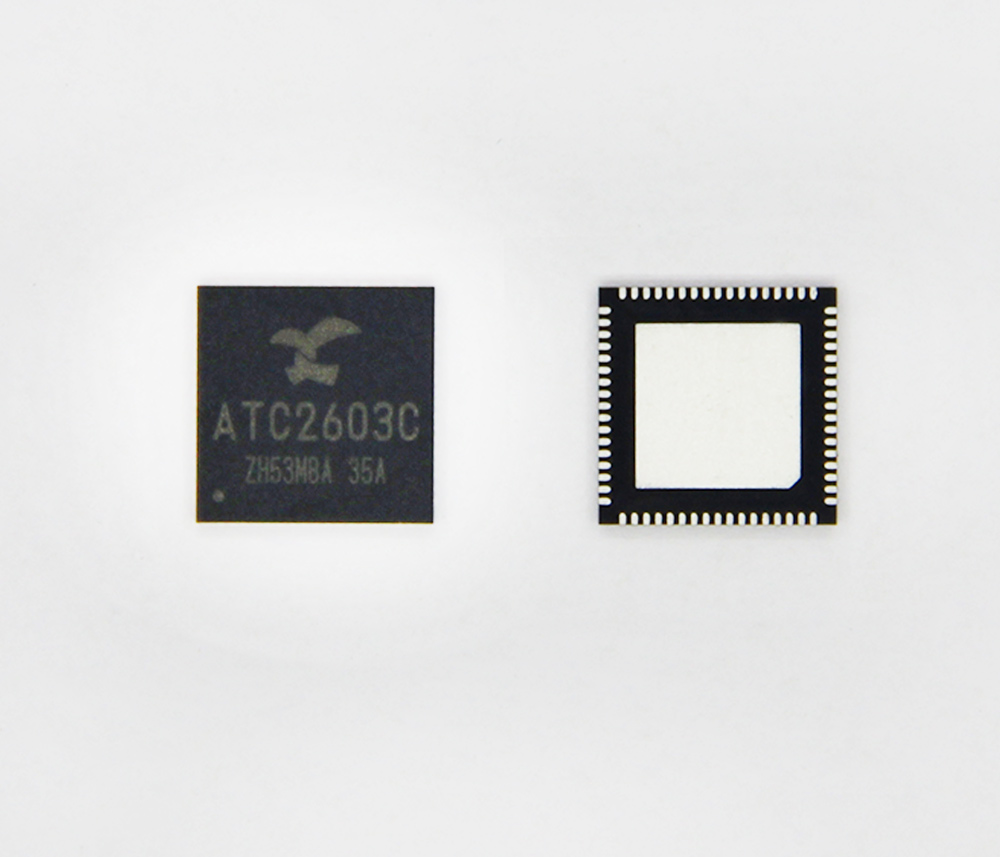 S700-Chipset-4